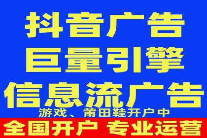 百度推广公司案例展示：助力企业实现线上线下无缝对接